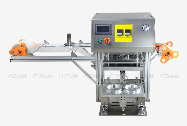 XY802塑料瓶封口機定制